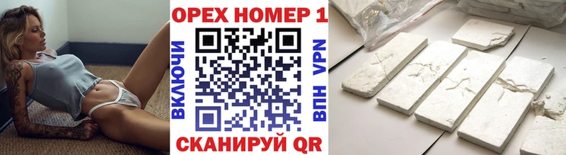 Cocaine Перу Купить Бабушкин