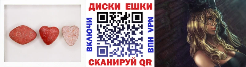 ЭКСТАЗИ Дубай  Купить где  Бабушкин 