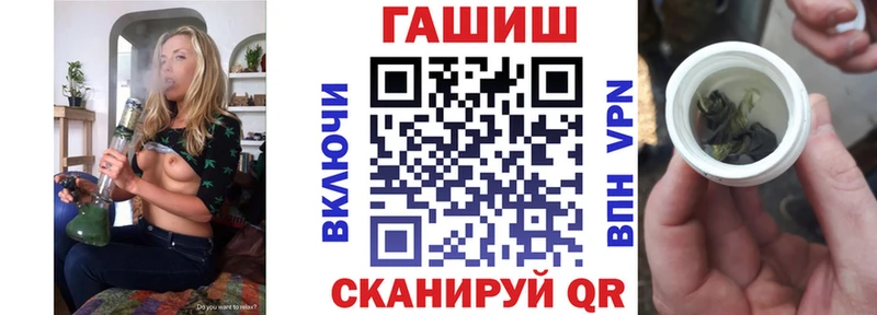 Купить где  Бабушкин  ГАШИШ 40% ТГК 