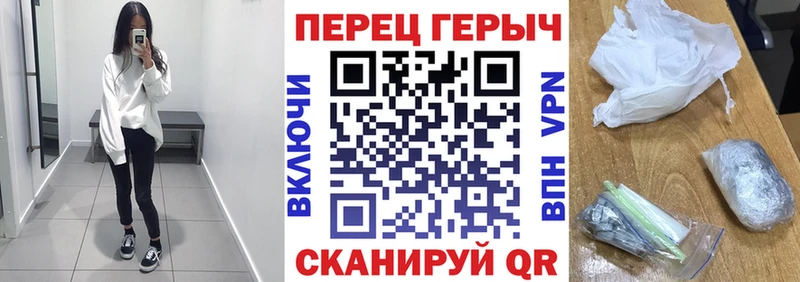 Купить  Бабушкин  Героин Heroin 