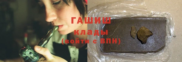 кокаин колумбия Армянск
