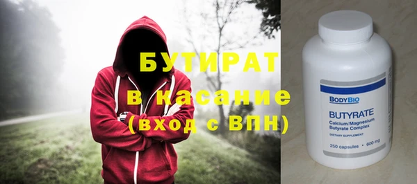 кокаин колумбия Армянск
