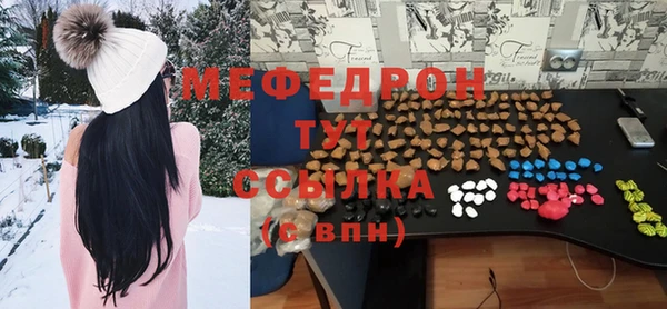 прущая мука Алексеевка