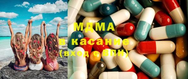 марихуана Алзамай
