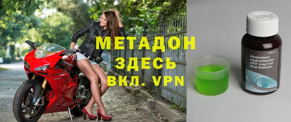 индика Аркадак
