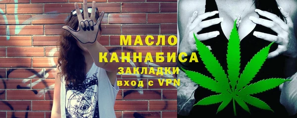 марихуана Алзамай