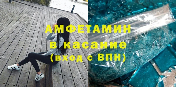 прущая мука Алексеевка
