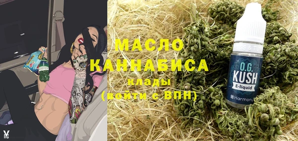 марихуана Алзамай