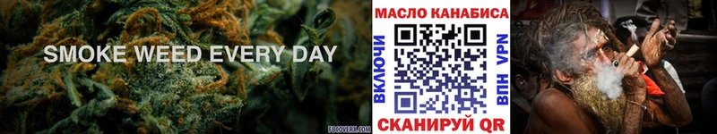 Дистиллят ТГК Wax  Купить  Бабушкин 